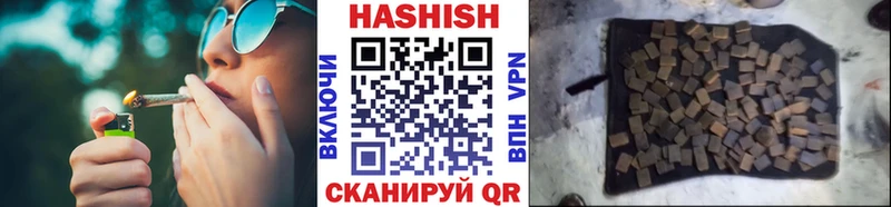 Наркошоп Краснослободск COCAIN  А ПВП  МЕФ  ГАШИШ  Каннабис 
