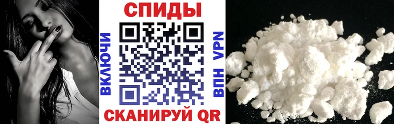 Амфетамин 98% Краснослободск