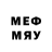 МДМА кристаллы Maryanne heffernan