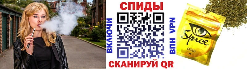 БУТИРАТ вода Краснослободск
