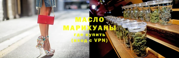 кокаин перу Усинск