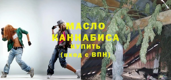 кокаин премиум Гусев