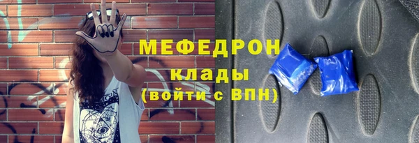 jwh Усолье-Сибирское