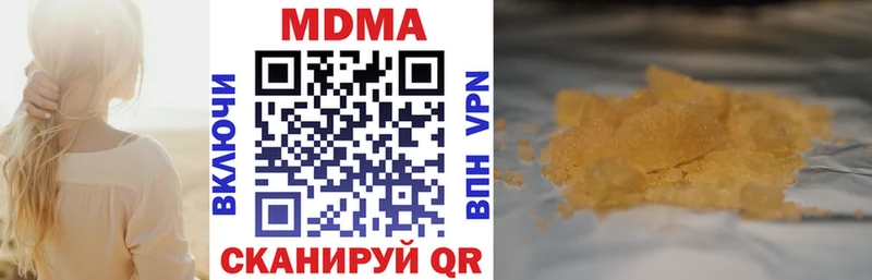 hydra ссылка Краснослободск МДМА crystal