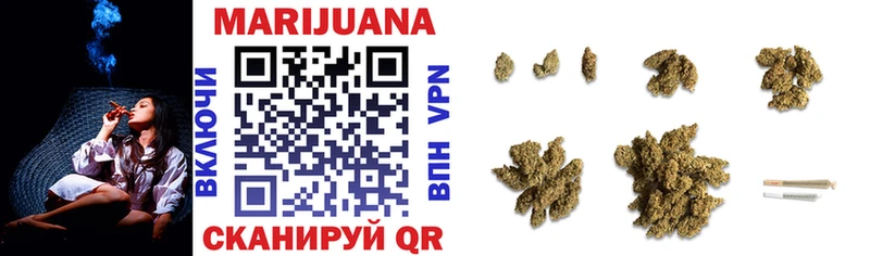 Бошки марихуана Ganja  Краснослободск 